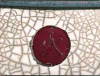 Gloss Pewter Firepot